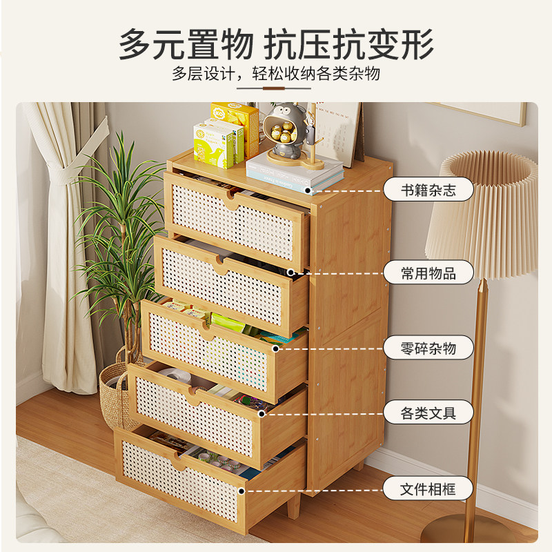 极速客厅网d红斗柜落地实木五斗柜床尾收纳柜卧室靠墙储物立柜现,住宅家具,斗柜,淘宝优惠券,粉丝福利购,淘宝优惠卷