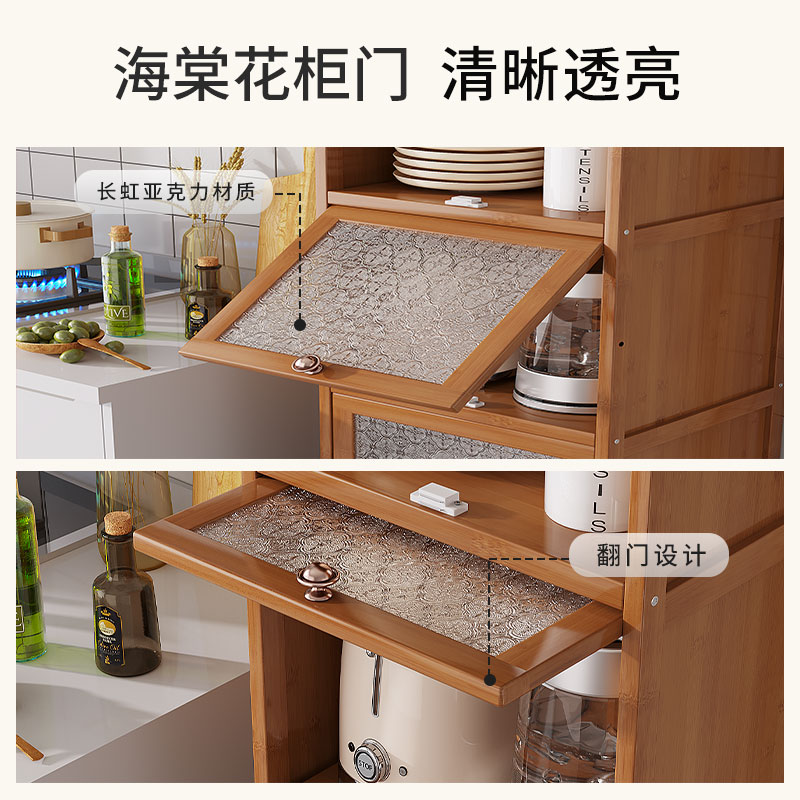 窄款厨房置物架多功能碗碟收纳架橱柜H微波炉调料落地菜篮子碗柜