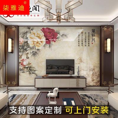 极速高端客厅新中式岩板电视背景墙瓷砖3Kd雕刻实木护板墙大理石