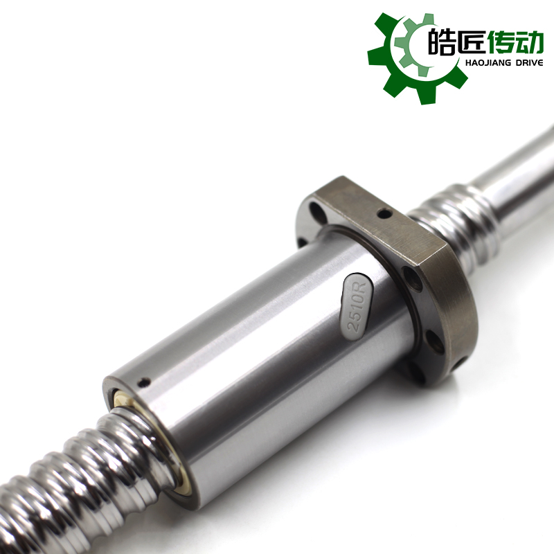 极速TBI互换SFU滚珠丝杆螺母1605 1610 2005 2010S 2505丝杠SFS丝