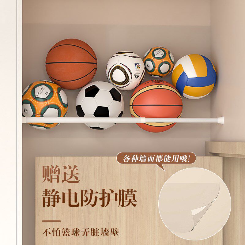 新品篮球收纳架儿童家用放球的架子足球收M纳筐运动器材置物架免