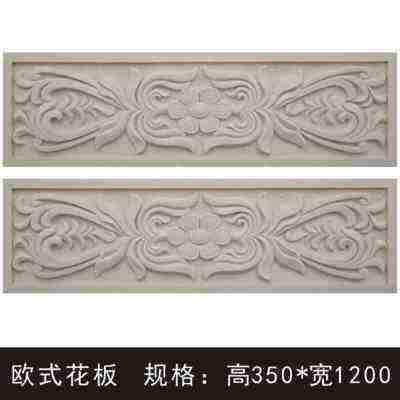 极速新品砂岩别墅小区o公园庭院围墙浮雕沙雕壁画沙岩外墙柱身装