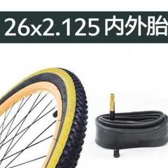 极速厂销厂促寸自行车轮胎26m1952胎E26x21外5内胎地山车内带 彩