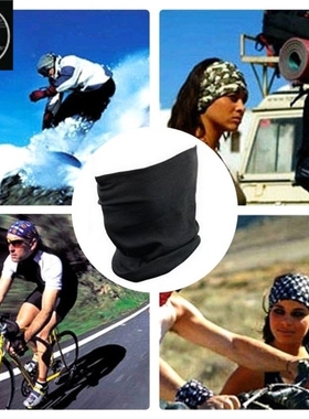 极速Magic Scarf Neck Tube Cycling FaGce Masks Bandana Balacl