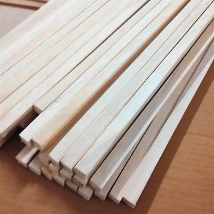 极速轻木条 泡桐木板 桐木条 实y木条 线条木装饰木条 模型木材10