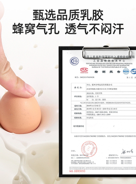 极速Computeer Chair Home Office Chair Comfortable Long Sitti