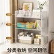 新品 飘窗收纳柜j书架放阳台储物柜书柜窗台置物架柜子空间利用神