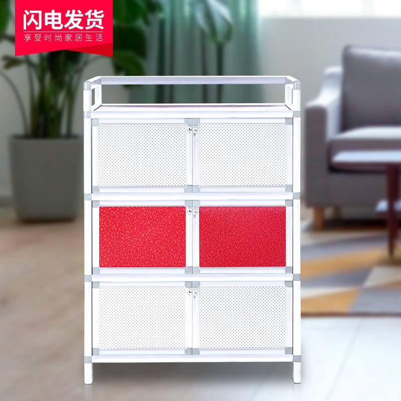 极速铝合金柜餐边柜碗柜酒u柜茶水柜碗橱储物小柜子简易橱柜厨房