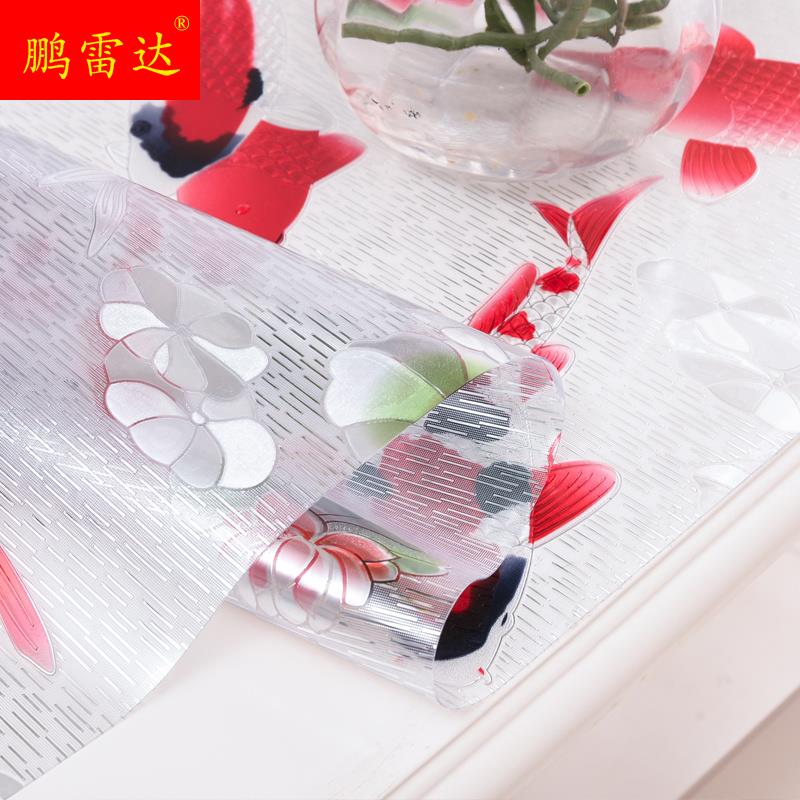 极速印花pvc立体桌o布防水防油防烫免洗塑料茶几垫软玻璃水晶板餐