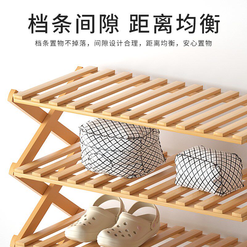 极速门口家用入户l门鞋架收纳简易简易鞋柜多层学生宿舍折叠小型,住宅家具,折叠/组合鞋架,淘宝优惠券,粉丝福利购,淘宝优惠卷