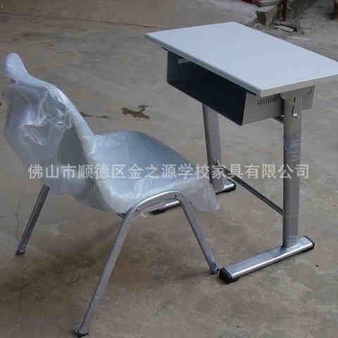 极速定制中小学塑料可升降学生课桌椅家用儿R童课桌培训班桌椅