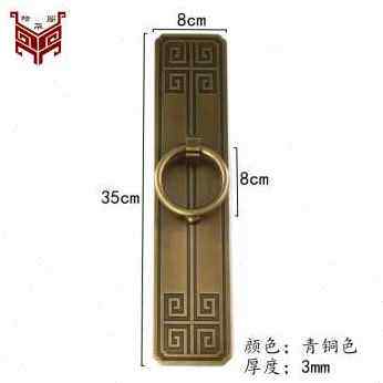 极速新品新中式柜门黄铜拉手衣柜B纯铜仿古把手复古木门老式花格