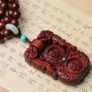 极速赞比亚小叶紫檀DIY虎据w龙蟠款手链项链规格0.8男女念珠装饰