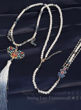 极速鸿楼新中式璎珞后缀流苏项链小众复古国风汉服Y马面裙古