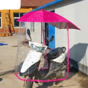 极速电动车前挡风披电动车遮阳雨棚透明雨披O电动车伞挡风板摩托