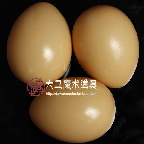 极速大卫舞台魔术道具套装空袋变B鸡蛋布袋出鸡蛋传统魔术鸡蛋魔