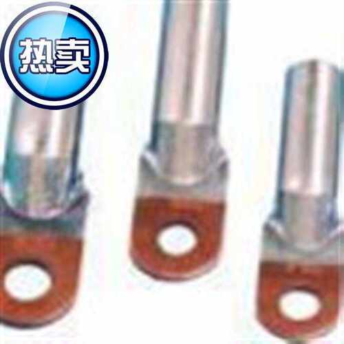极速铜铝鼻子 线鼻子 电缆铜铝接线y端子 铝线端子 dtl-5V0mm2 20