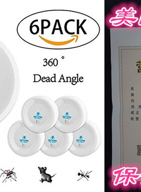 极速[2018 Newest Upgrade] vUltrasonic Pest Repeller- Electro