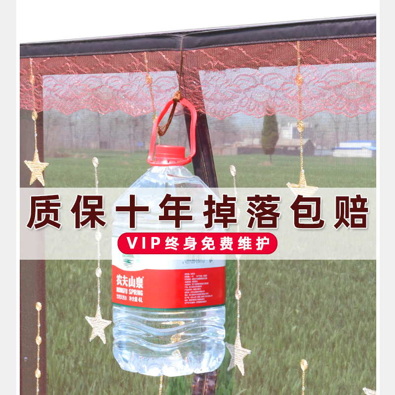 极速隐形自粘家用拉链纱窗防防蚊纱网沙H窗门帘自装纱窗帘魔术贴2