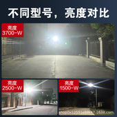 极速太阳能灯户外一m体路灯庭院灯超亮大功率家用室外新农村院子