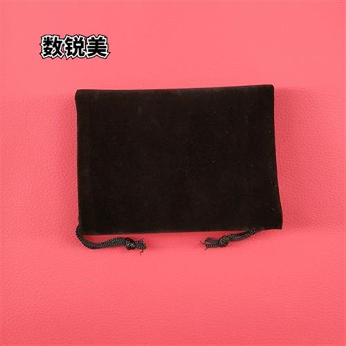 速发OES电动修眉刀充电线电源线女士剃眉毛修剪器刮眉仪充电器扁