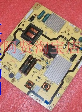极速原装东芝48L5450C 46L1305C电源板4D0-E421A8-PWA1XG PE421A8