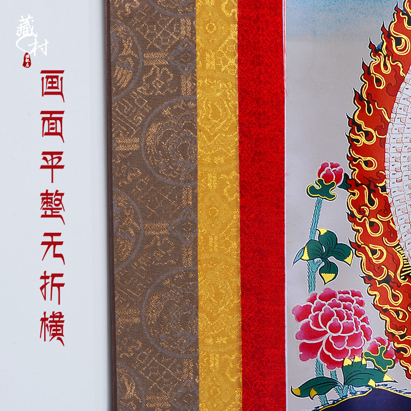 极速千手千眼大白伞盖q佛母唐卡挂画 西中式镀金画心禅意挂件挂画