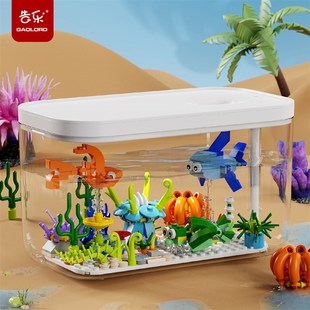 极速积木鱼缸拼装造景水族v馆海底世界加湿器摆件海洋生物女孩