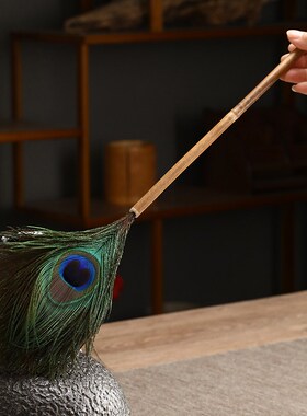 极速尘掸孔雀羽毛除尘掸竹制鸵鸟C毛扫灰家用神器装饰品鸡毛掸禅