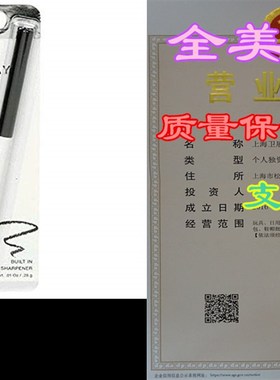 极速Almay Eyeliner Pencil, Black, Y.01 Oz