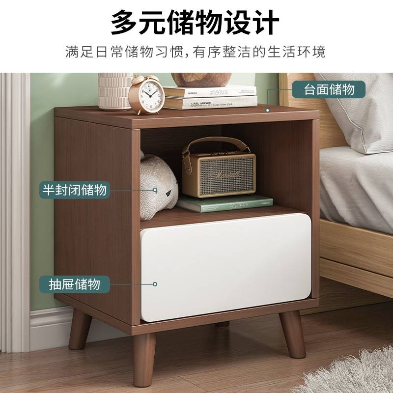 极速床头柜迷你简约现代卧室置物架网红小E型35/40cm宽北欧风ins