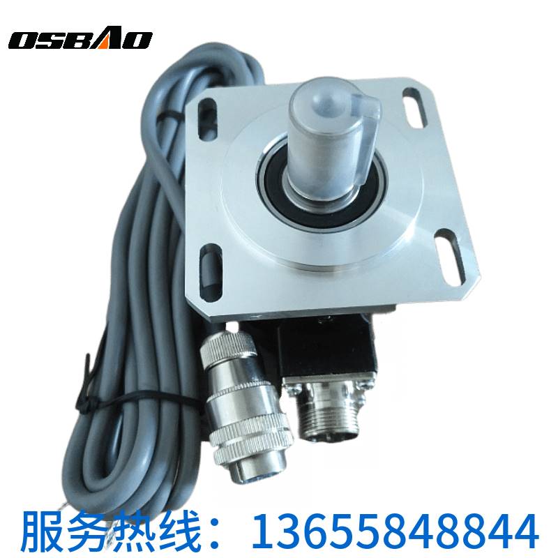 极速特价数控机床主轴编码器ZSF5815-10H24 .1200可选旋转主轴编