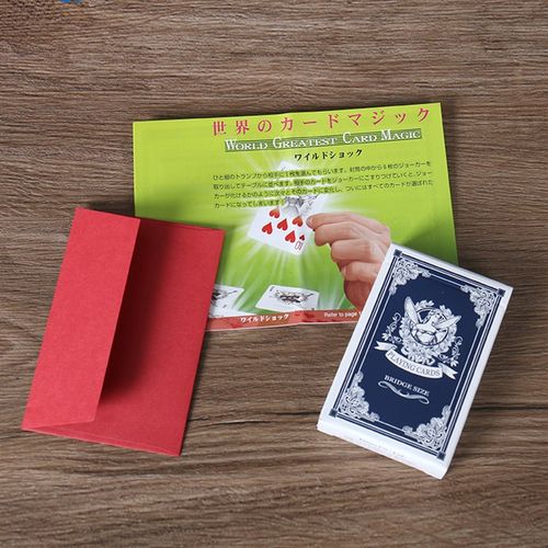 极速20242h021天洋新品万变扑克近景街头互动震撼扑克牌魔术道具