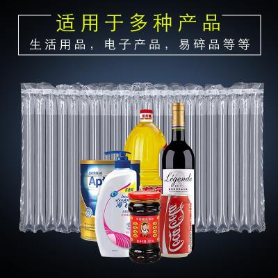 速發(fā)廠銷氣柱袋卷材快遞防震包裝 氣泡袋緩沖充氣泡沬墊打包氣泡膜