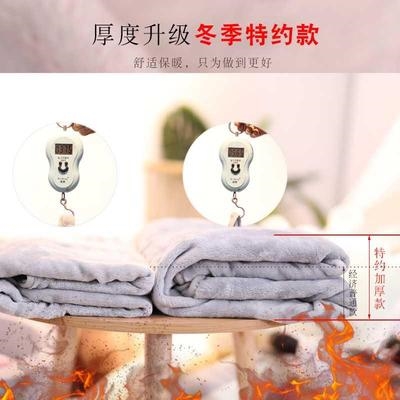 极速汽车抱枕头被子两用女办公室学生午睡小枕头珊瑚W绒空调毯子