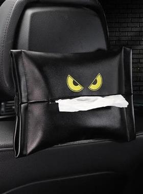 极速Quality products-seat backrest paperK extraction box car