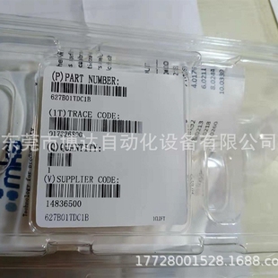 627B01TBE 62X8B01TBE 628B01TDC 極速真空壓力計627B01TDC