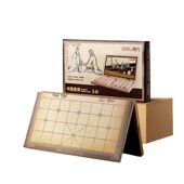 极速象棋儿童初学套装 中国象棋带A棋盘实木折叠橡棋全套送礼像棋