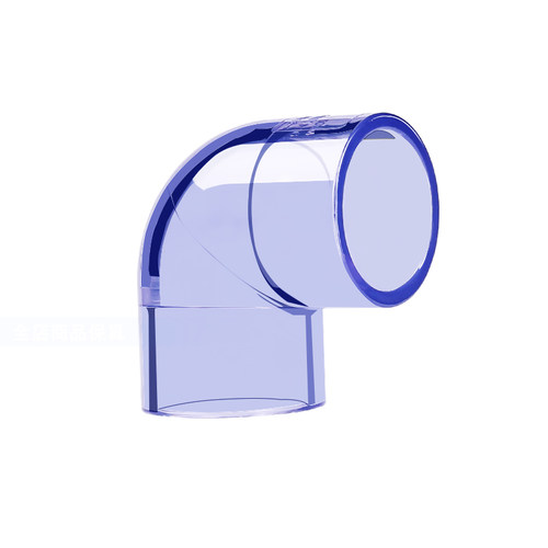 极速透明UPVC管件硬管o90度直角弯头塑料管鱼缸给水管材20 25 32