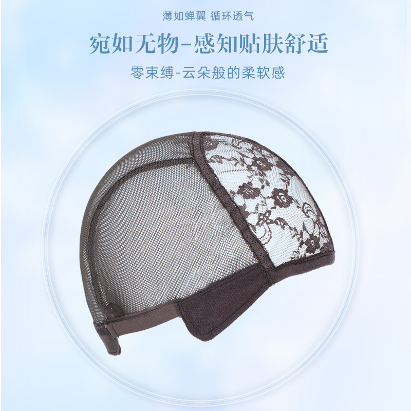 极速假发真发全真人发新款全头套式左偏分女款长发U发型自然减龄