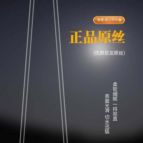 极速连球金袖子线l双钩绑好的袖钩成新款鱼钩无倒刺矶钓池塘钓钩