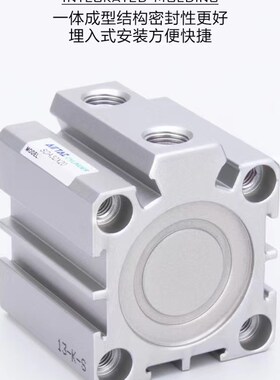 极速亚德客小型薄型气缸SDA20/25X5X10X15X20X25X30X35X4W0X45X50