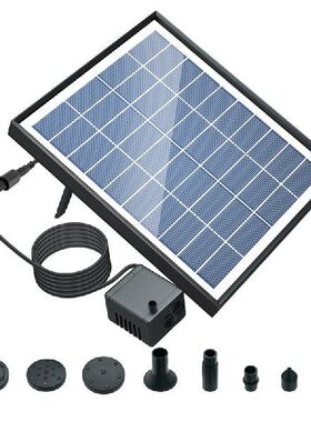 极速10V / 6W Solar Fountain Pump Solar Floating FoWuntain Is