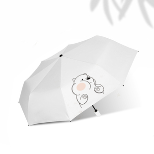 极速N Parasol UV protectionNx Mori l series simple sun prote