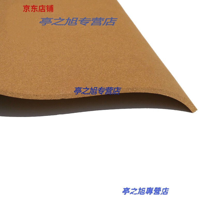 极速幼儿a园软木板背景墙定制水松板照片墙软板装饰留言板软木墙