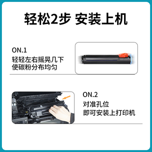 32粉盒iR1018 1020 速发适用佳能NPG iR1022 iR1 iR1024 iR1024iF