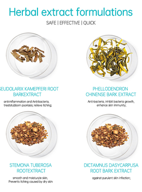 极速JoyPretty Ointment sfrom Psoriasis Herbal Body Psoriasis