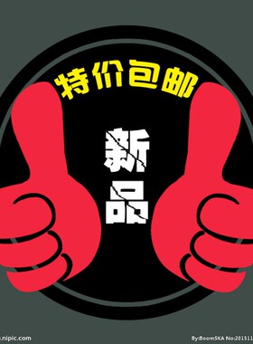 极速包邮吸力大ccnc真空吸盘y工业铝铜板亚克力气动加工中心夹具