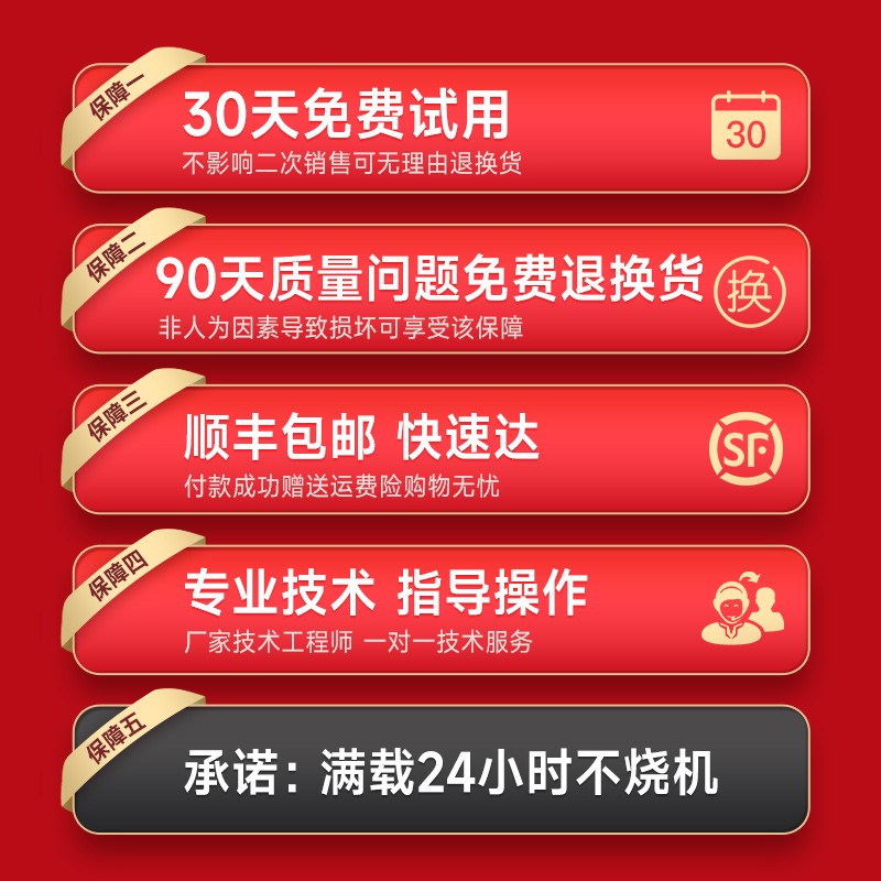 极速A-BF/不凡大功o率程控直流稳压编码器开关电源30V/20A可程式