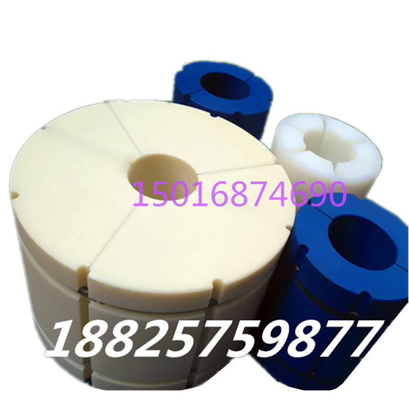 极速6转10寸气胀轴尼龙套气涨张轴套六英N寸管芯衬套卡头塑料胀紧